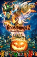 Goosebumps 2: Haunted Halloween Screening Giveaway